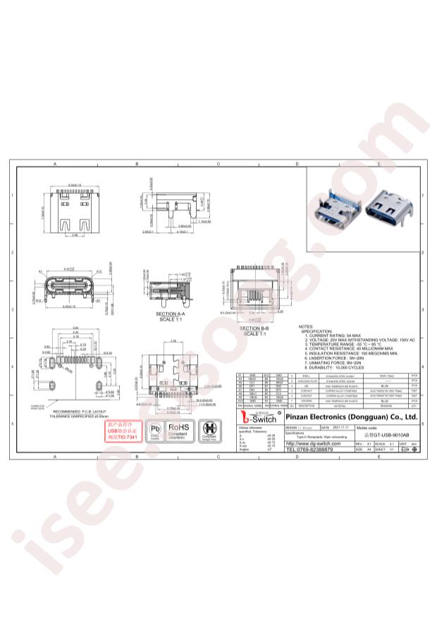 GT-USB-9010AB