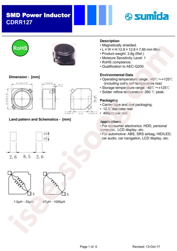 CDRR127NP-470MC