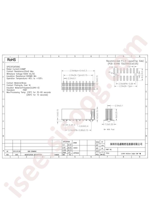 FH-00538