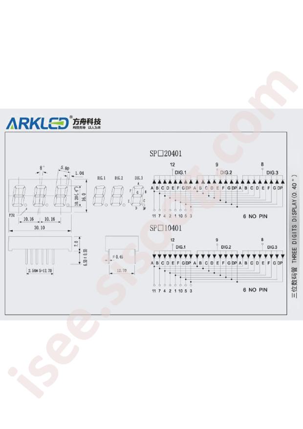 SP410401N
