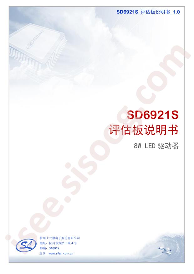 SD6921S