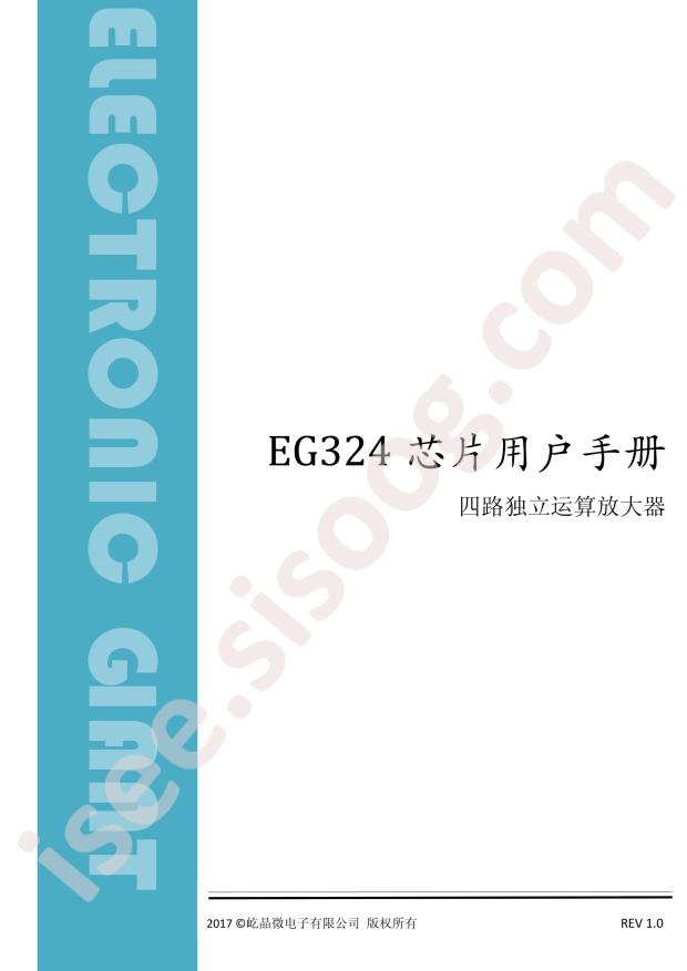 EG324