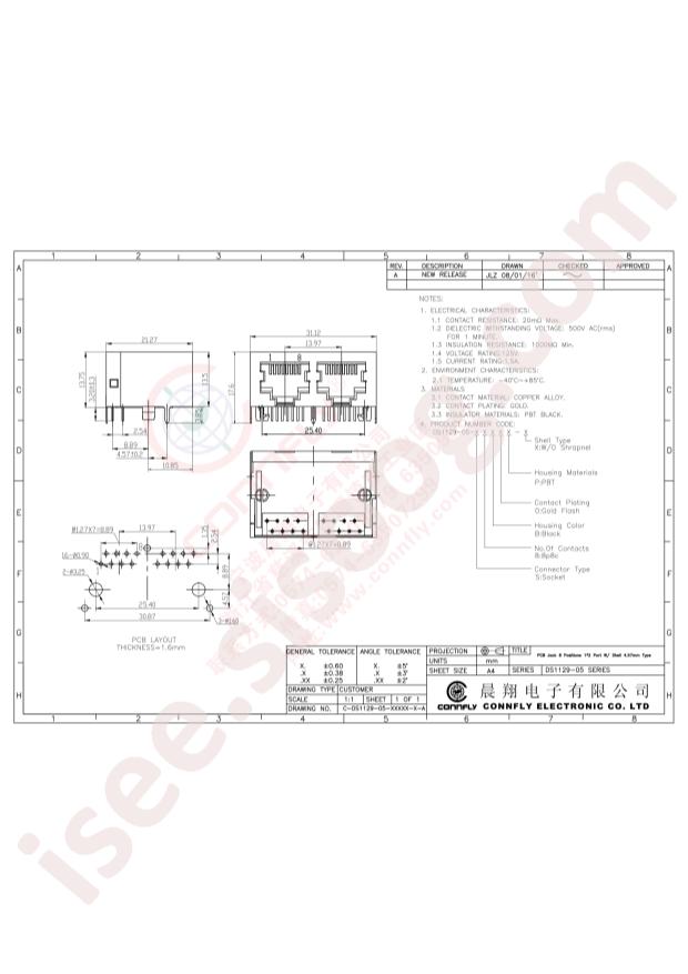 DS1129-05-S80BP-X