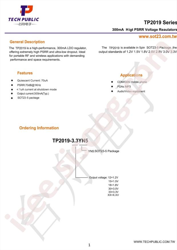 TP2019-3.3YN5