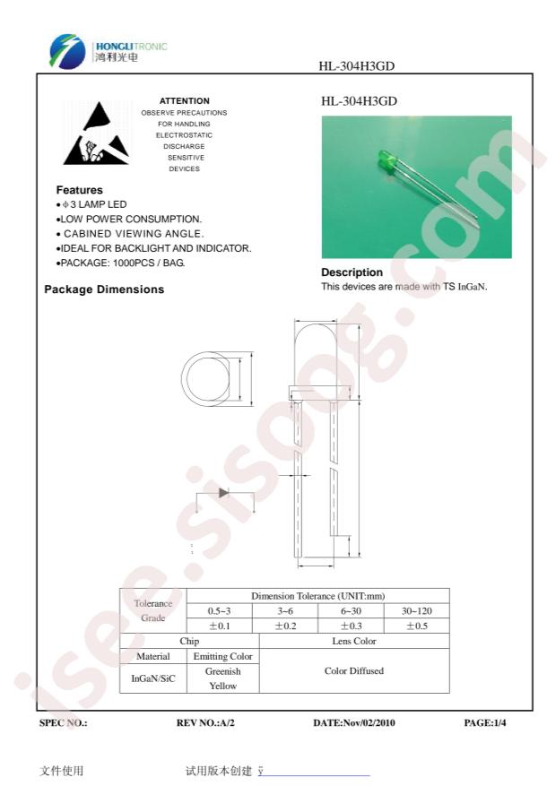 HL-304H3GD