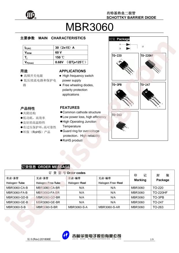 MBR3060-220HF