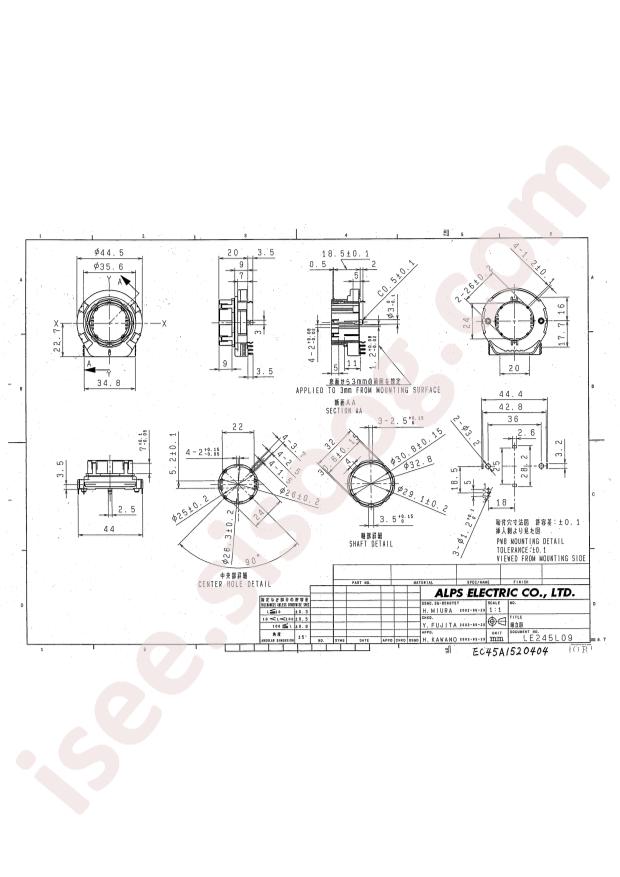 EC45A1520404