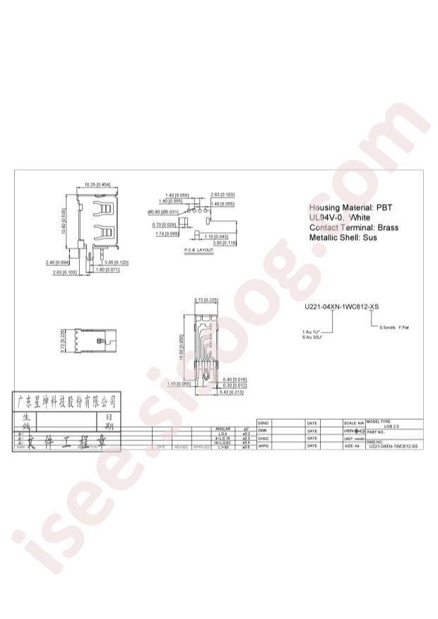 U221-041N-1WC612-SS