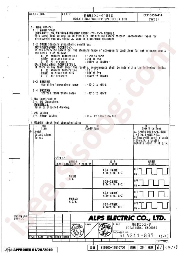 EC11G1534414