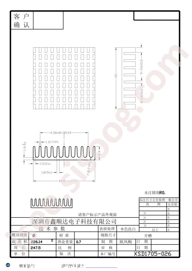 XSD1705-026