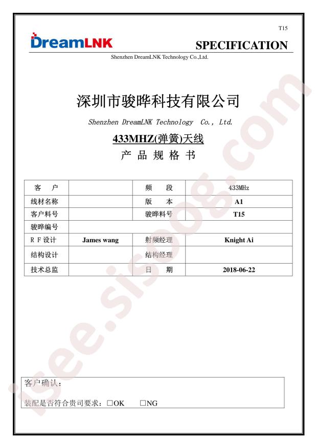 T15-433M