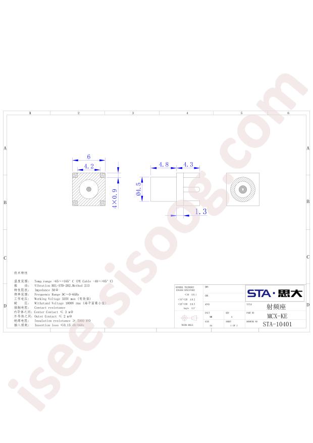 STA-10401