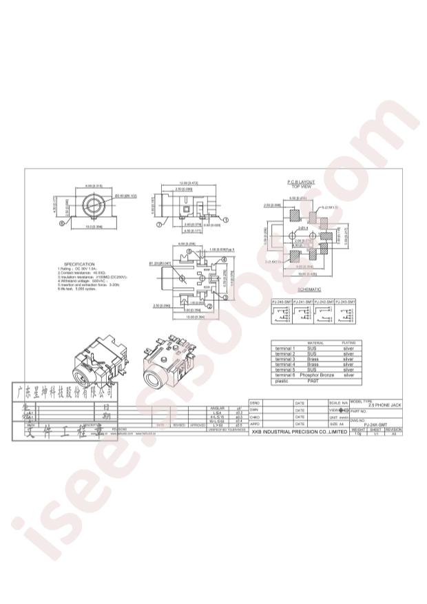 PJ-240-SMT