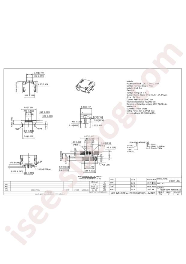 U254-051T-4BH83-F1S