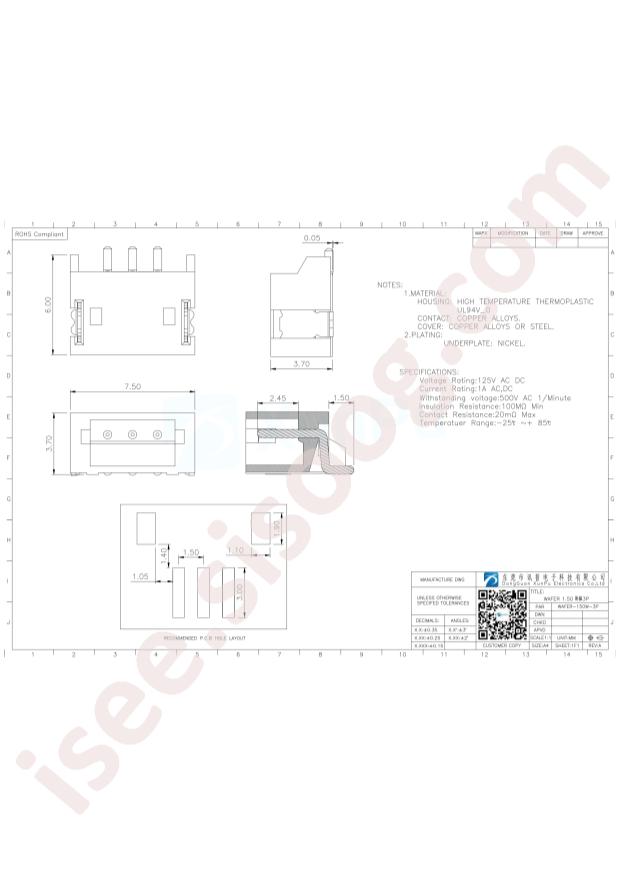 WAFER-150W-3P