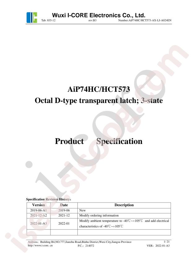 AIP74HC573SA20.TB