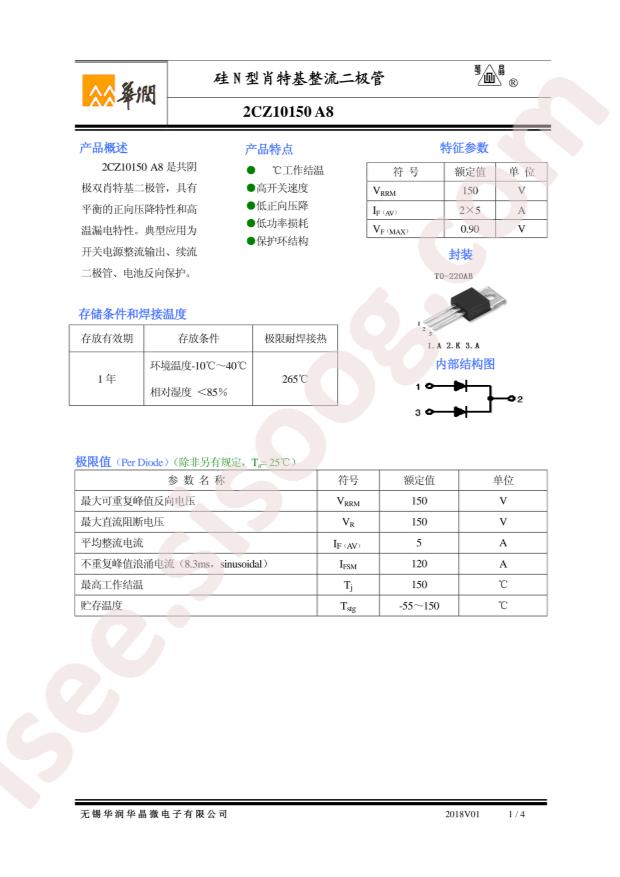 2CZ10150A8