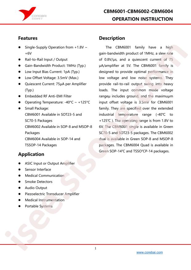 CBM6001AST5