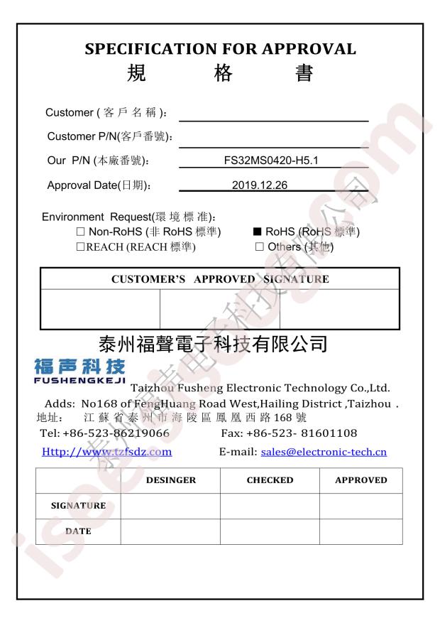 FS32MS0420-H5.1