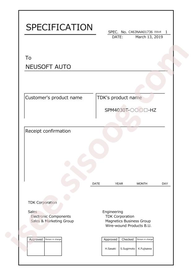 SPM4030T-R47M-HZ