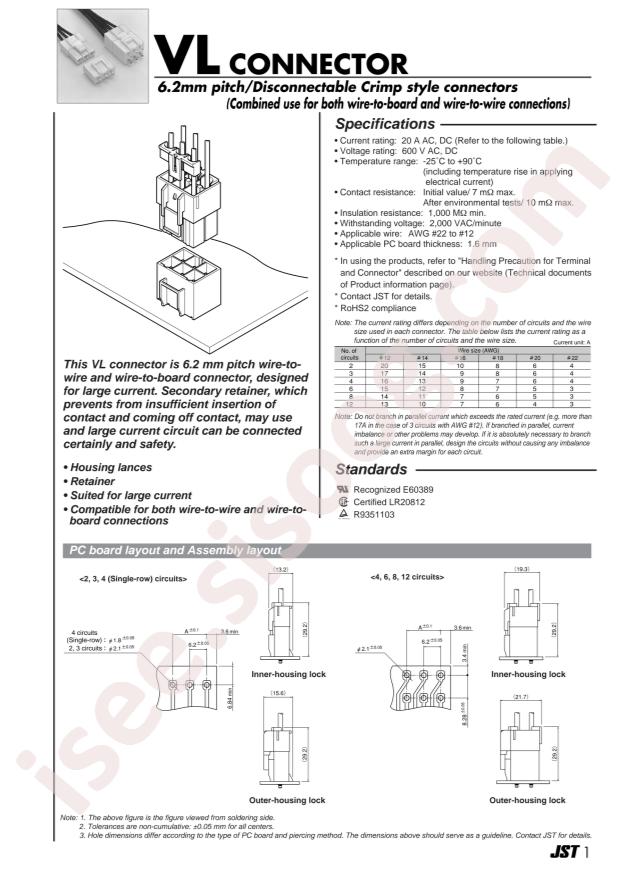 VLS-12V