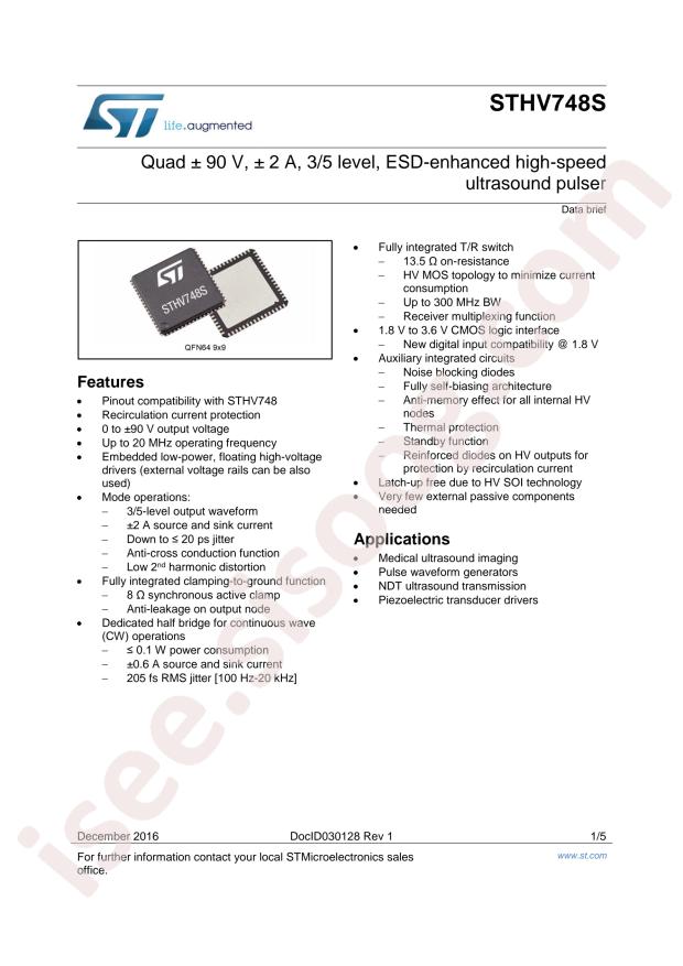 STHV748SQ