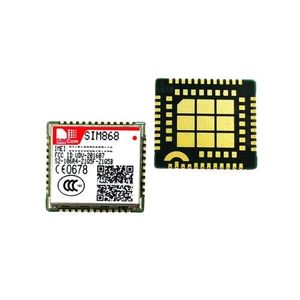 MODULE SIM868ماژول