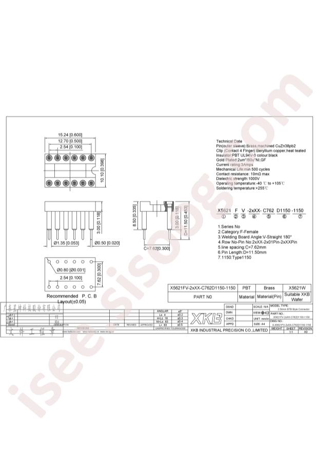 X5621FV-2x10-C762D1150-1150