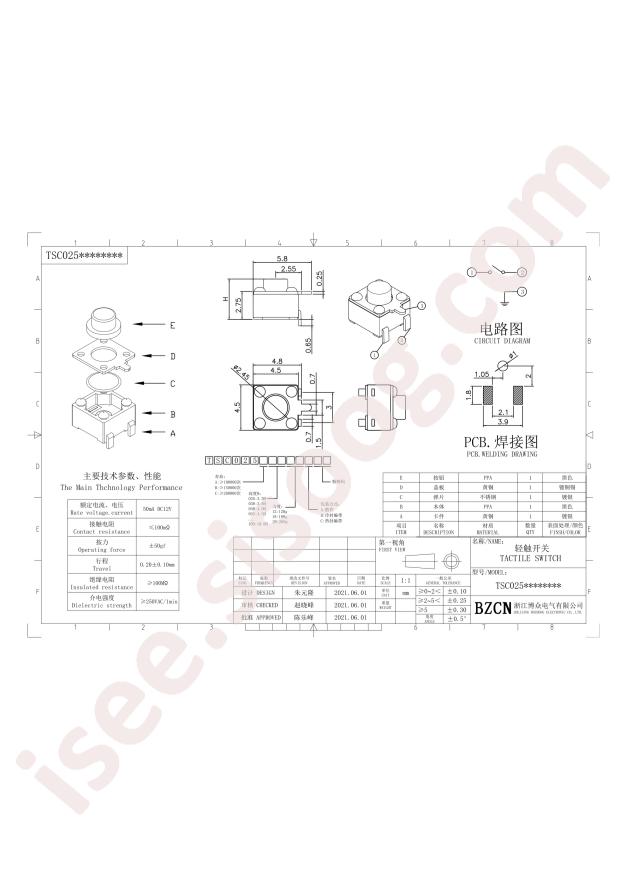 TSC025A04326A