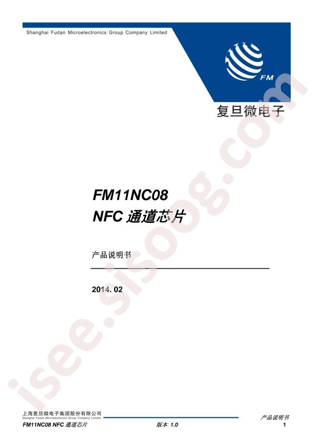 FM11NC08S