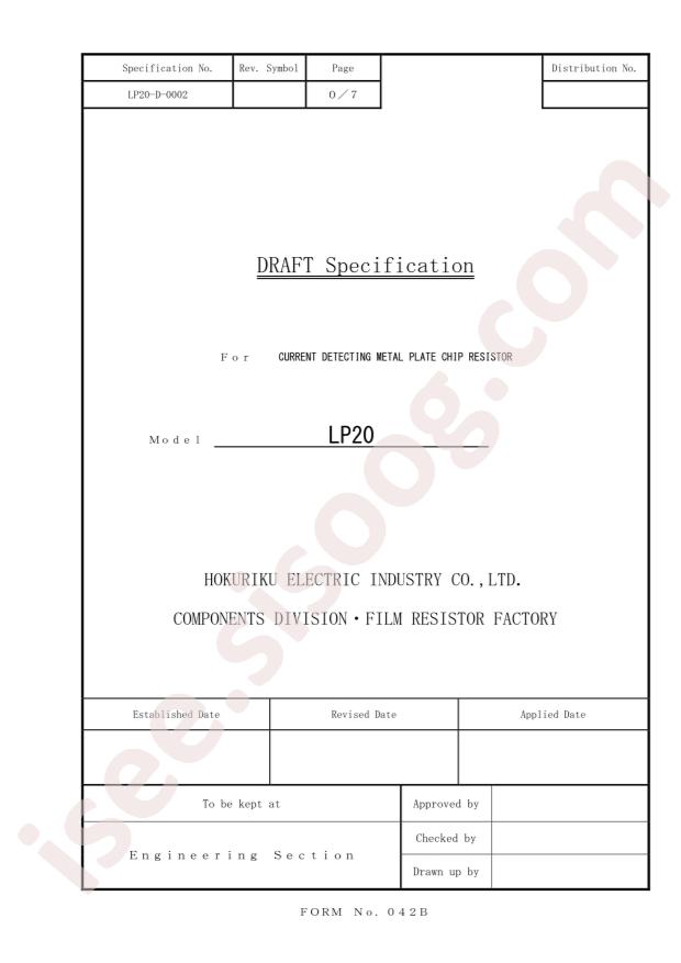 LR20R003FE