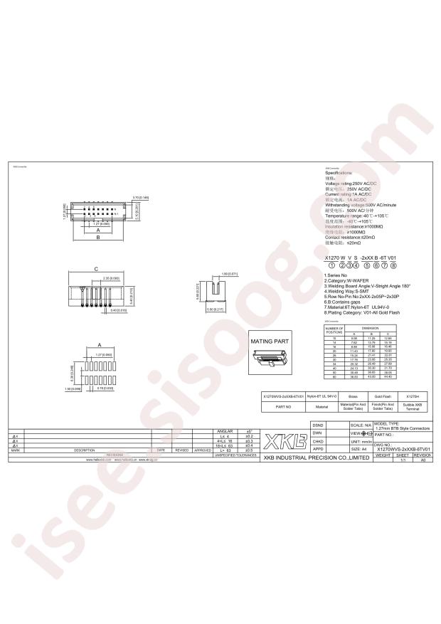 X1270WVS-2x05B-6TV01