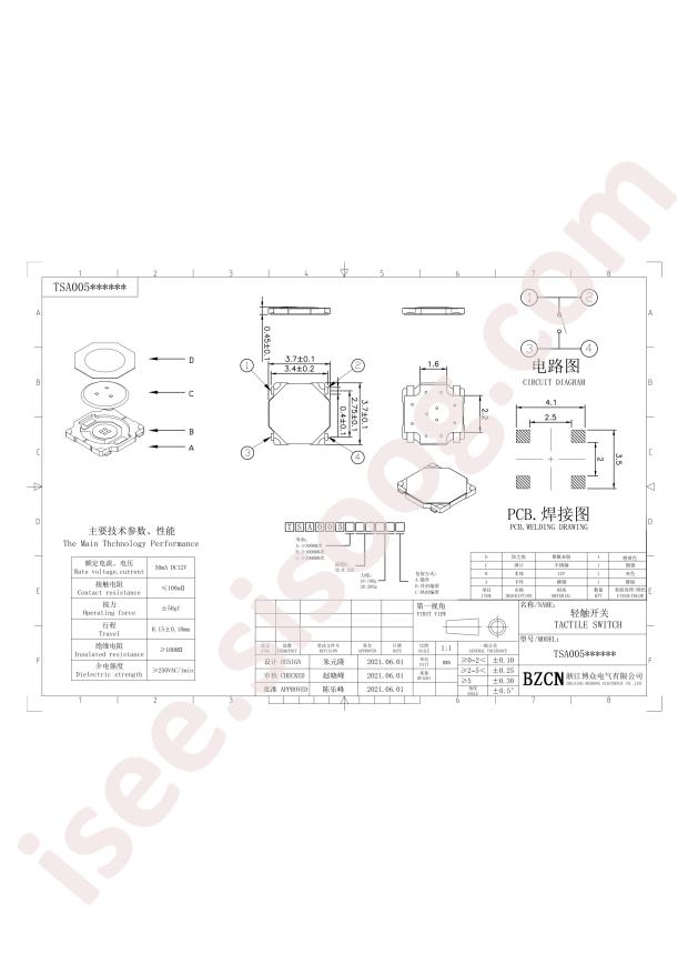 TSA005B03526A