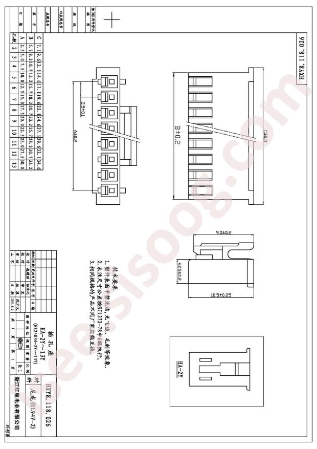 HX25034-5Y