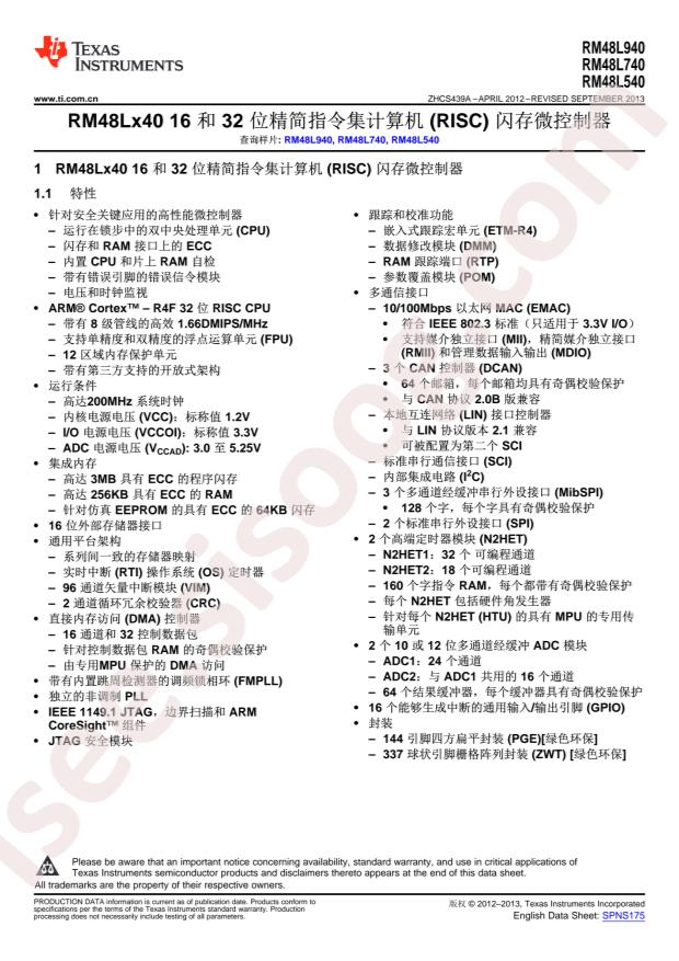 RM48L740DZWTT