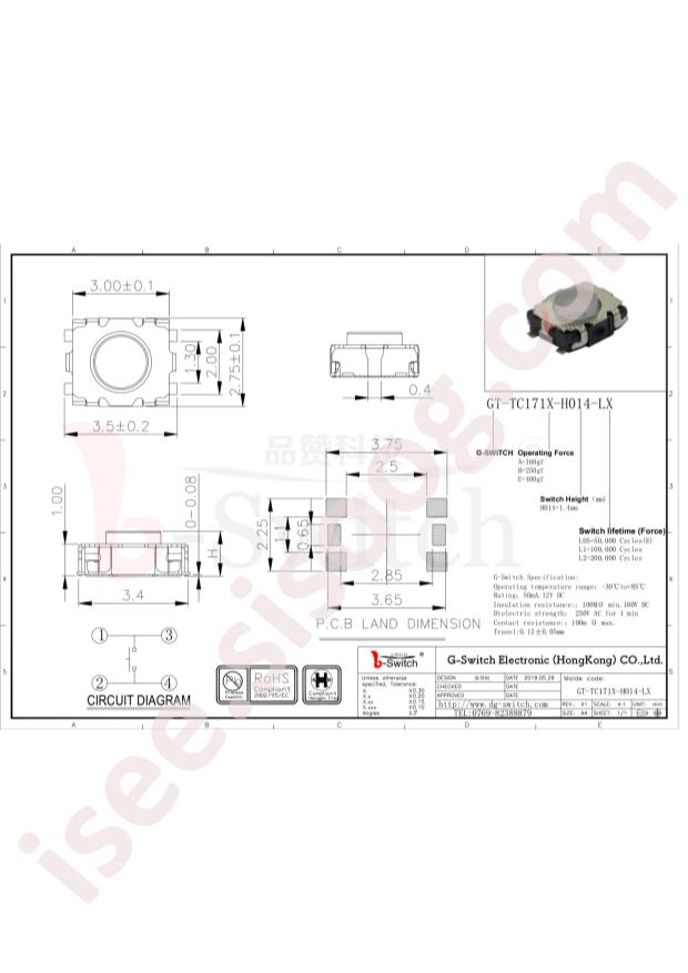 GT-TC171E-H014-L1