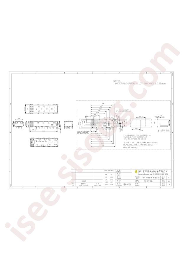 HC-SFP-01L