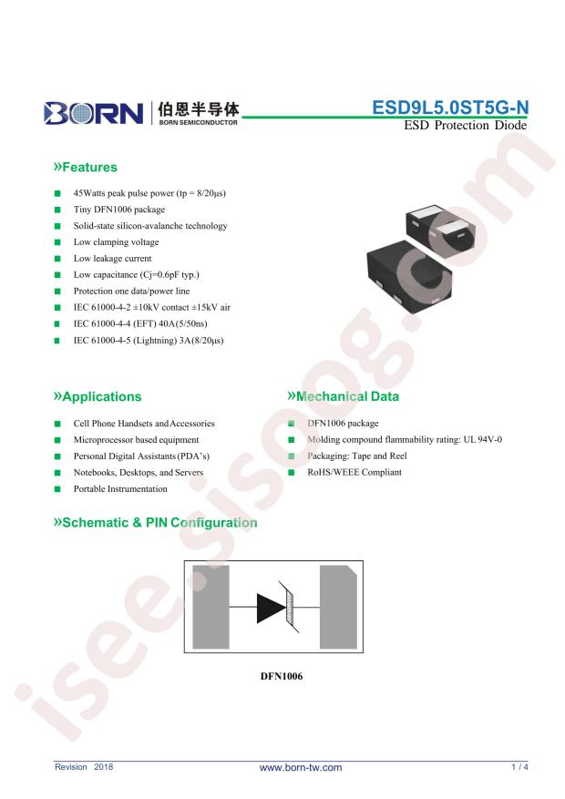 ESD9L5.0ST5G-N