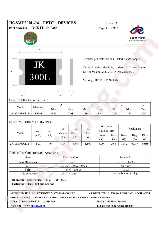 JK-SMD300L-24V