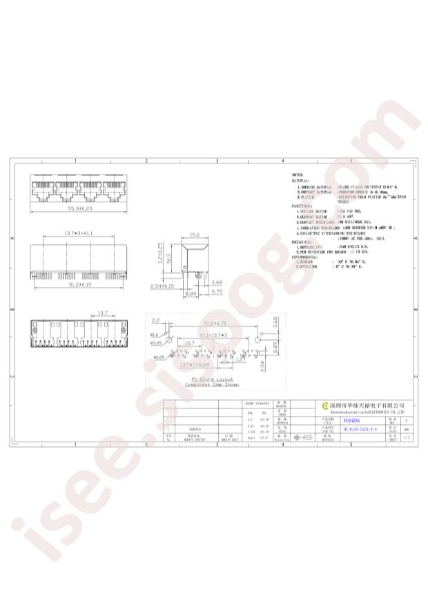 HC-RJ45-5224-4-4