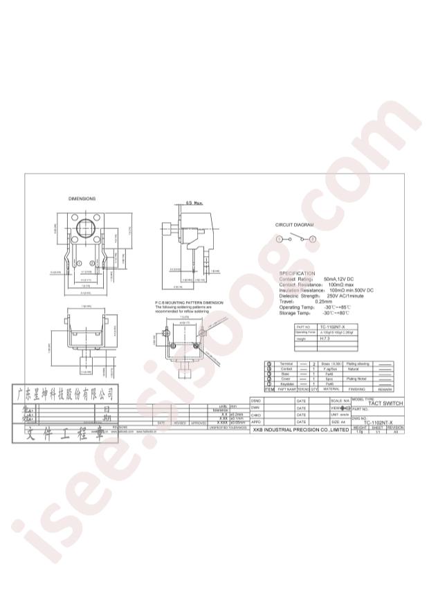 TC-1102NT-A