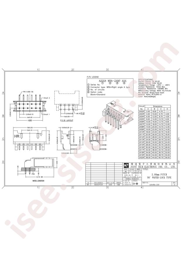 A2004WRA-2X12P