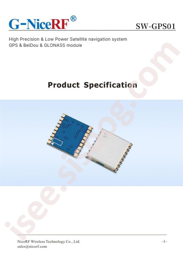 SW-GPS01