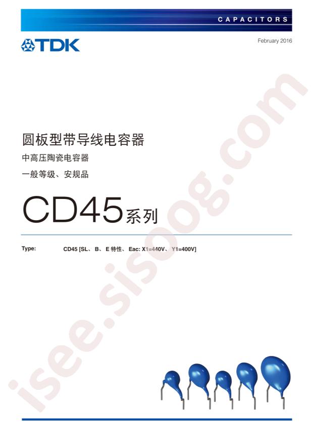 CD45-E2GA332M-NKA