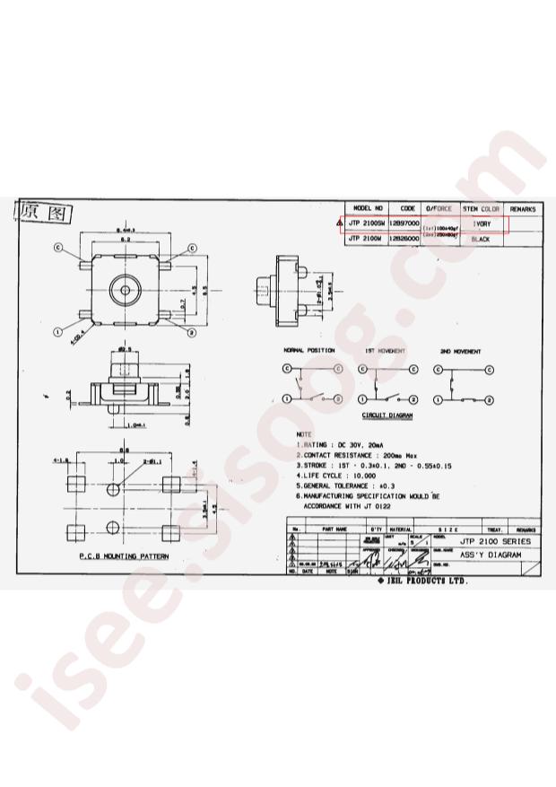 JTP2100SW