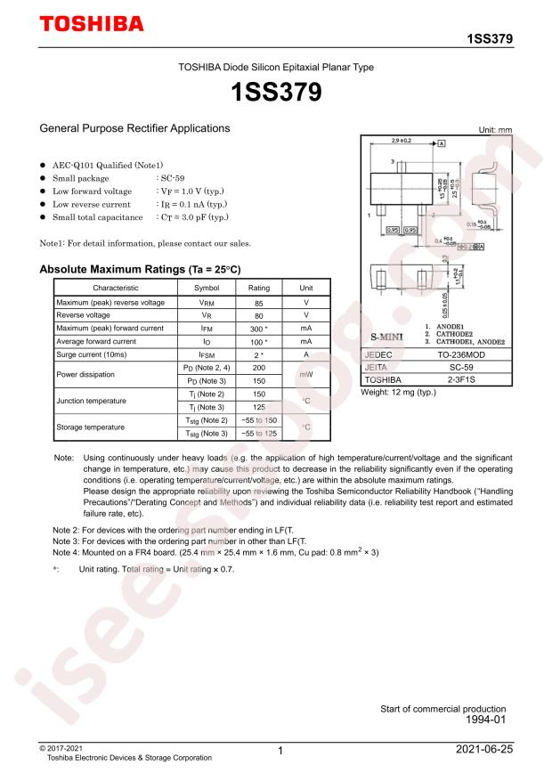 1SS379(TE85L,F)