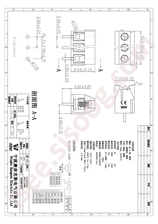 WJ350V-3.96-3P-14-00A