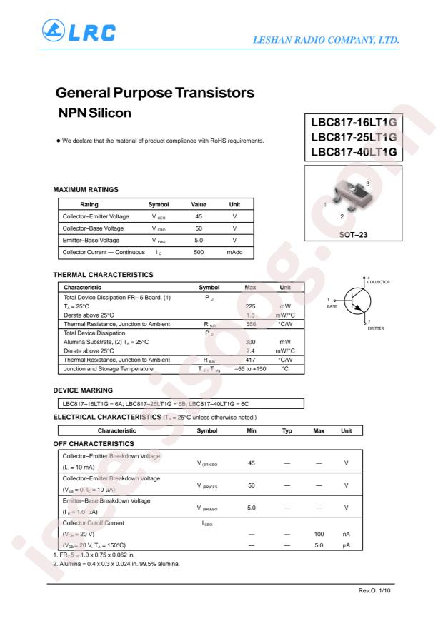 LBC817-40LT1G