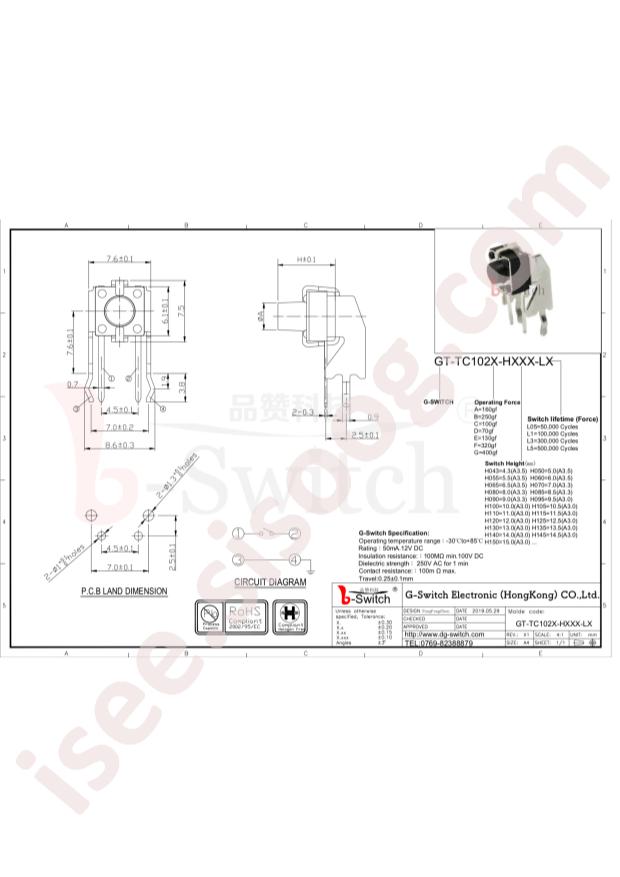 GT-TC102B-H140-L1