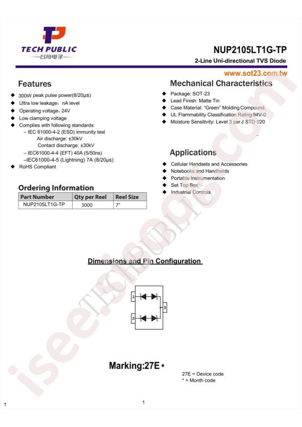 NUP2105LT1G-TP